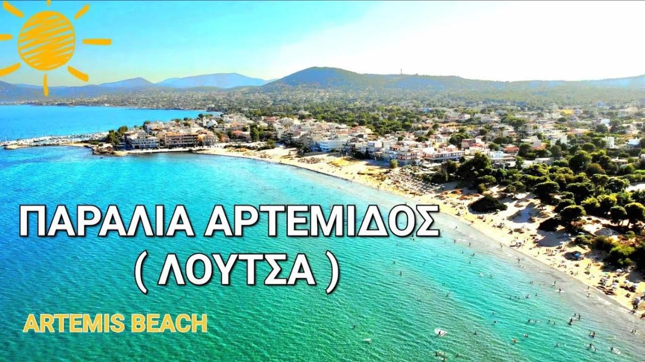 Felina House Villa Ártemida Kültér fotó